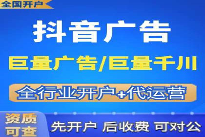 案例分享：SEM投放助力企业品牌塑造