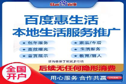 百度竞价个人开户实战经验：如何设置有效的广告预算