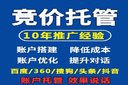 解析某平台通过开户返点吸引新用户的策略